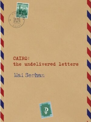 CAIRO: the undelivered letters