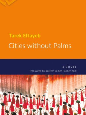 Cities without Palms