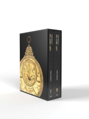 Masterpieces Of Islamic Art From The Farjam Collection