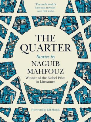 The Quarter