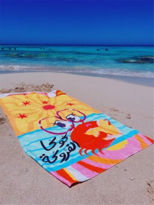 Kuka Beach Towel 140x70