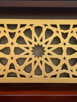 Brown Arabesque Tray 27x15
