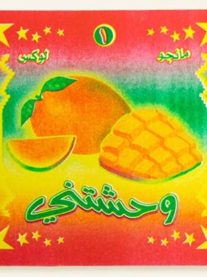 Wahashteni Mango (I Miss You) Greeting Card