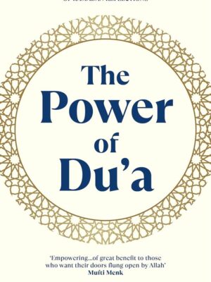 The Power of Du'a