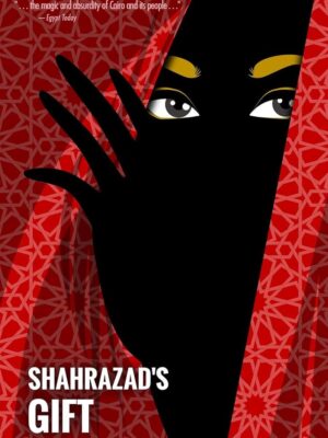 Shahrazad's Gift