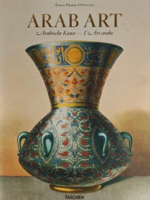 Arab Art in Cairo