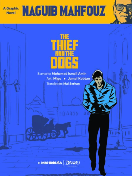 The Thief and The Dogs (Comics)