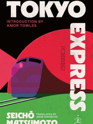 Tokyo Express