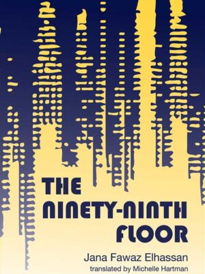 The Ninety-Ninth Floor