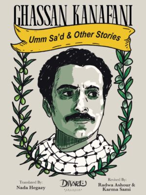 Umm Sa‘d and Other Stories