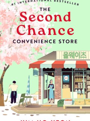 The Second Chance Convenience Store