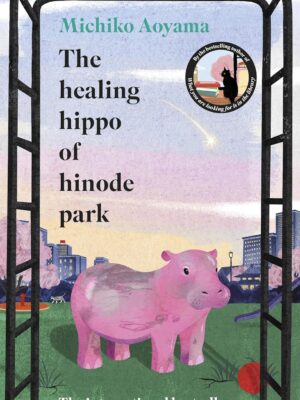 The Healing Hippo Of Hinode Park