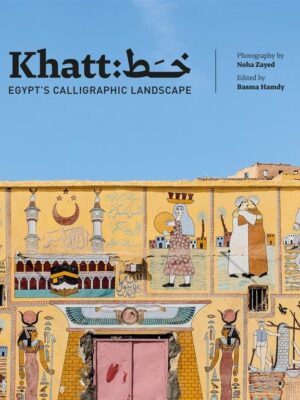 Khatt