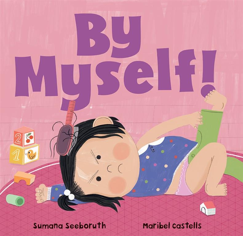 Feelings & Firsts: By Myself!