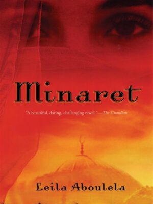 Minaret