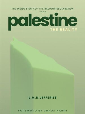 Palestine