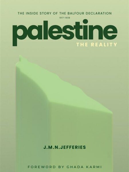 Palestine