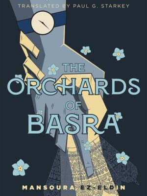 The Orchards of Basra