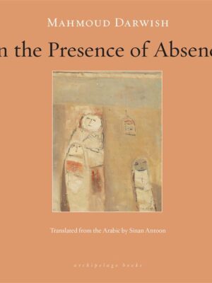 In the Presence of Absence