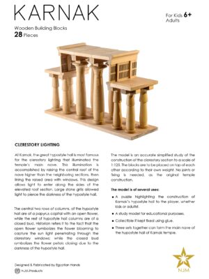 Karnak Wooden Blocks 28 pieces
