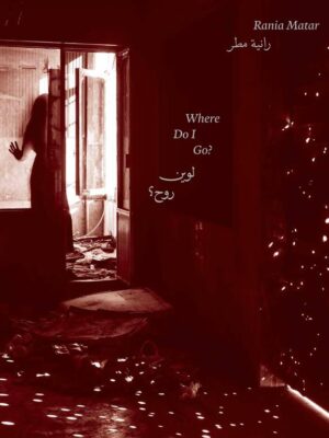 Where Do I Go?