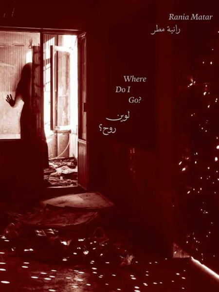 Where Do I Go?