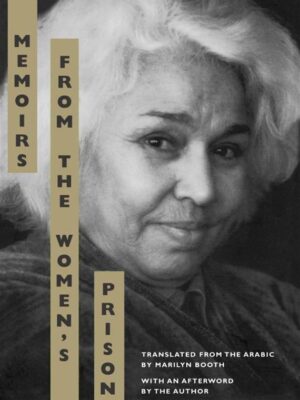 Memoirs from the Women's Prison