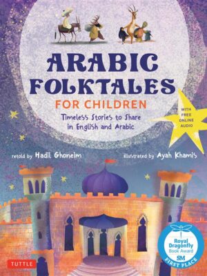 Arabic Folktales for Children