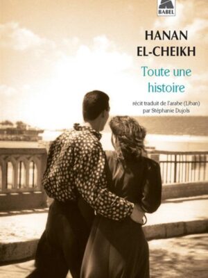 Toute Une Histoire