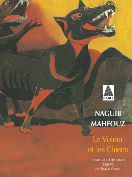 Le Voleur et les Chiens