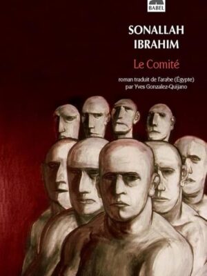 Le Comité