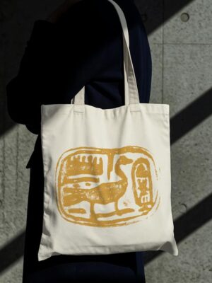 Gold Egyptian Bird Tote Bag